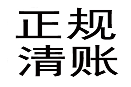 欠款6000元拒不归还，能否提起诉讼？